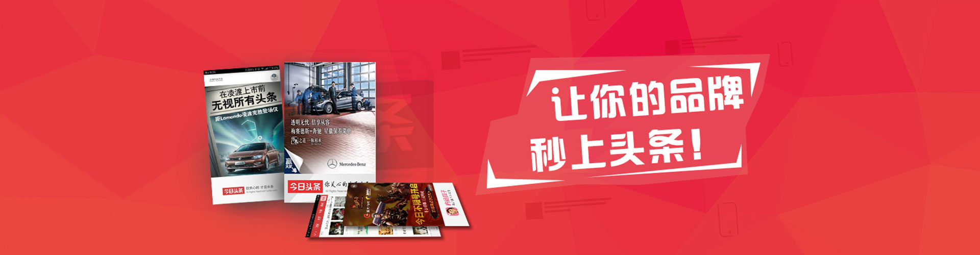 明溪百度优化推广